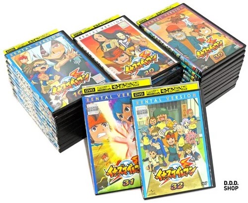 Inazuma eleven complete dvd - complete,