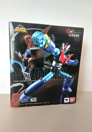 Src 40th mazinger - src, jumbo