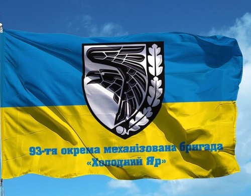 Bandiera dell esercito - bandiera, dell'esercito