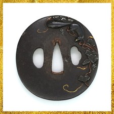 Scoiattolo Bizen ya con uva