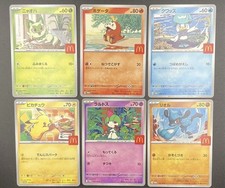 Complete Set Of 6 Pikachu