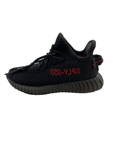 Adidas nere yeezy - adidas,