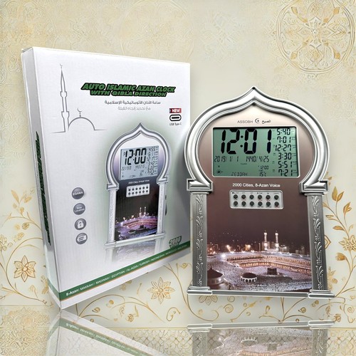 Ezan saati gebetsuhr azan - azan, uhr