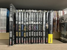 Death Note 1 Edizione PRIMA STAMPA N12 Con DVD Sigillato  N13 Con Card Di L