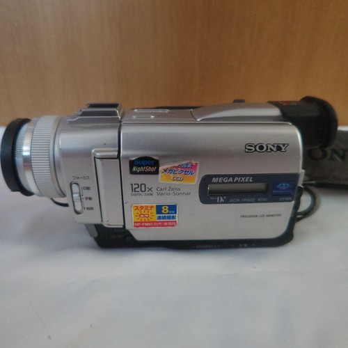 Videocamera handycam sony - handycam,