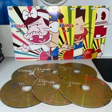DVD Lelele's Genius Bakabon