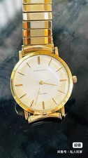 Longines 10K Gold Filled