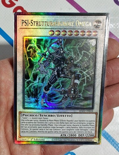 Psi struttura signore omega - psi,