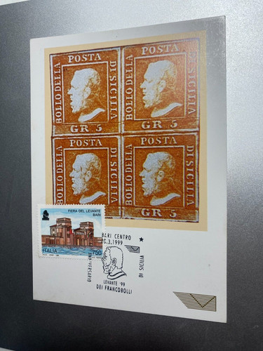 1999 cartolina filatelica - 1999,