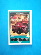 Carte Esselunga Dreamworks
