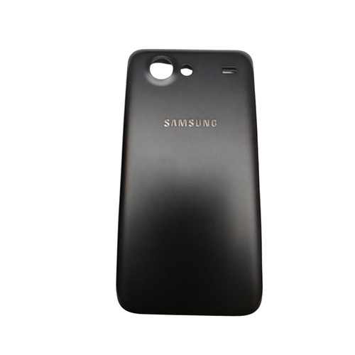 Cache batterie samsung galaxy - cache,