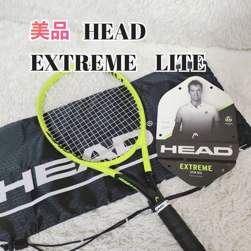 Ottima racchetta tennis - racchetta,