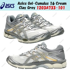 Asics Gel-Cumulus 16 Cream