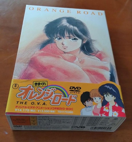 Kimagure orange road - orange, the