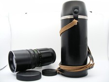 Obiettivo Jupiter 21A 200mm f4