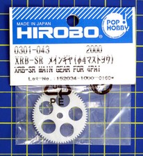 Hirobo 0301-043 XRB SR Lama