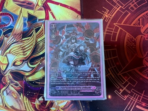 Cardfight vanguard artisaria - cardfight,