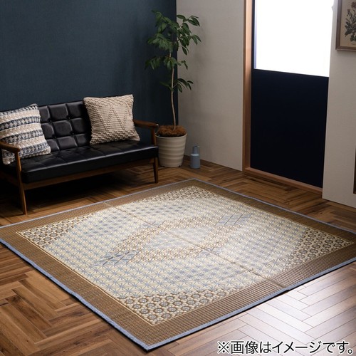 Ikehiko tappeto tatami erba - tappeto,