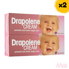 2x Crema Drapolene 55g
