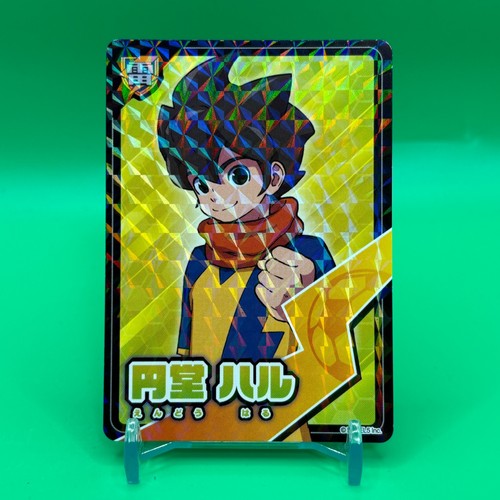 Haru endou inazuma eleven holo - haru,
