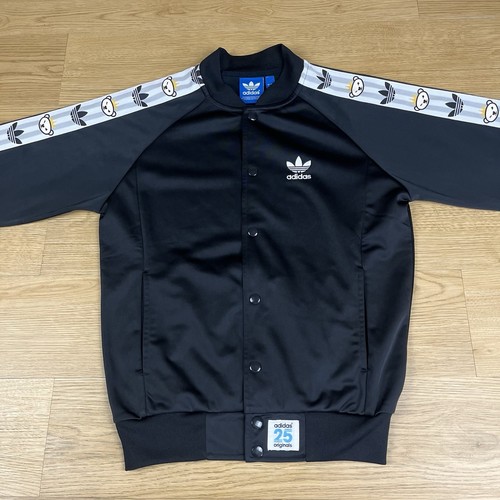Adidas originals nigo - adidas, track