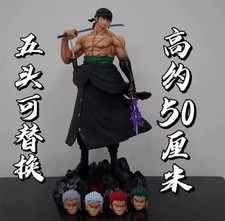 Action Figure Roronoa Zoro 5