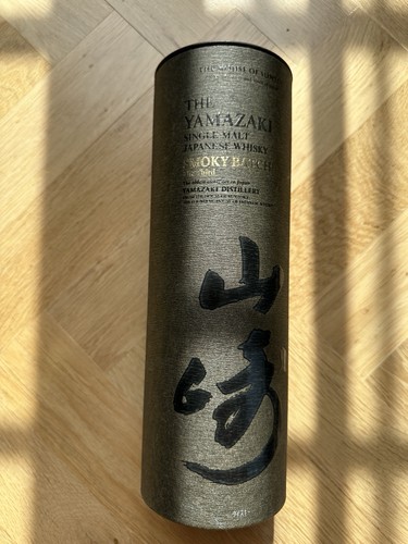 Whisky japonais the - japonais, yamazaki
