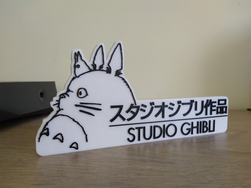Logo studio ghibli exposer - logo, à