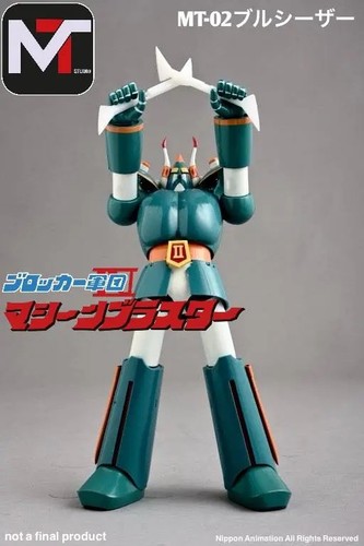 Studio blocker gundan - studio,