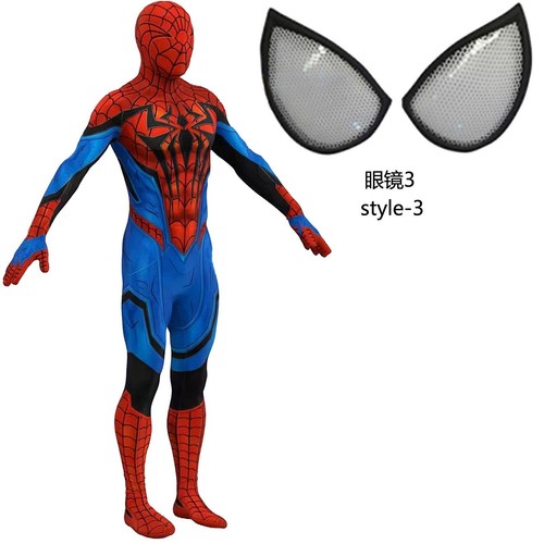 Costume cosplay tuta - , uomo