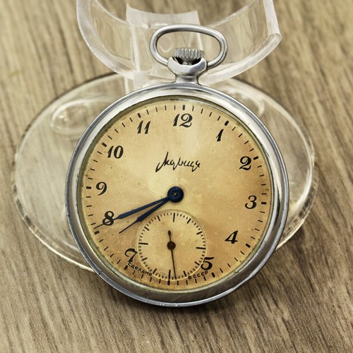 Orologio tasca molnija - tasca, open