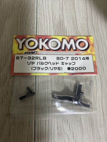 Paratia posteriore yokomo - posteriore,