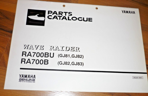 Yamaha jetski wave raider - yamaha,