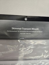 lowrance totalscan skimmer