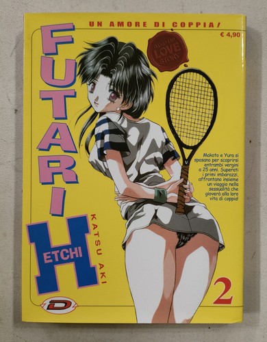 Futari etchi amore - etchi:, di