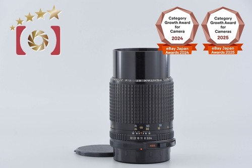 Pentax smc 200 - 67, per