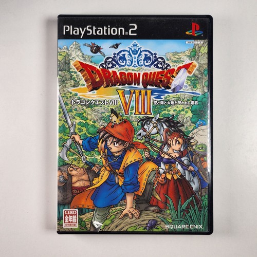 Dragon quest vii - dragon, 2