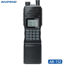 152 ricetrasmettitore radio - ar-152,