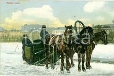 1912 RUSSIA Cocchio russo da neve ILLUSTRATA *Cartolina FP VG