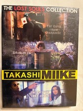 TAKASHI MIIKE the lost souls