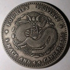Cina 1908 Foo Kien moneta