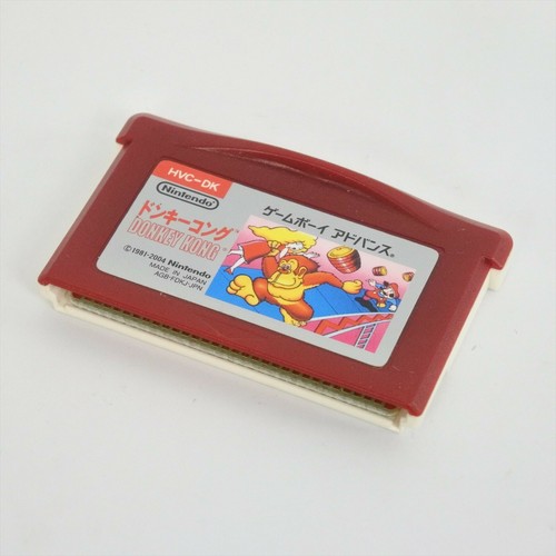 Gameboy advance donkey kong - gameboy,