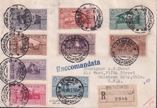 Colonie Italiane 1930 Cirenaica : Virgilio (N°77/85) s. cpl. su raccom. (469/s4)