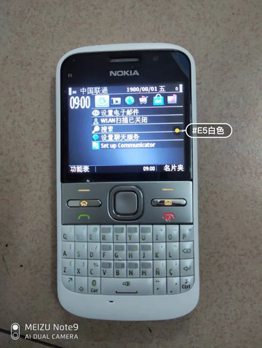 Nokia tastiera qwerty - tastiera,