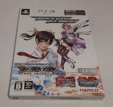 PS3 Tekken Hybrid TEKKEN