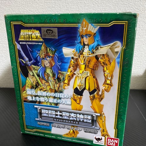 Saint seiya - saint, cloth