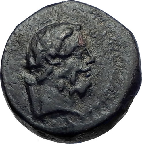 Aigeai cilicia autentica - in,