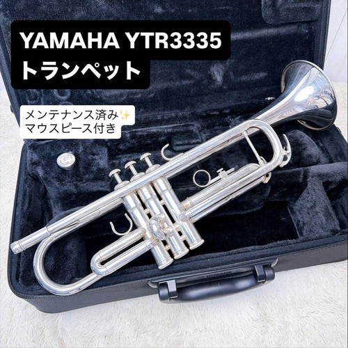Tromba yamaha ytr - yamaha, ytr-3335