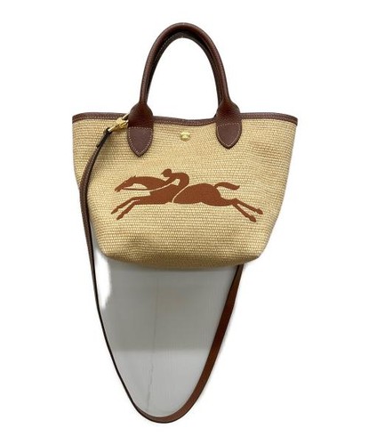 LONGCHAMP