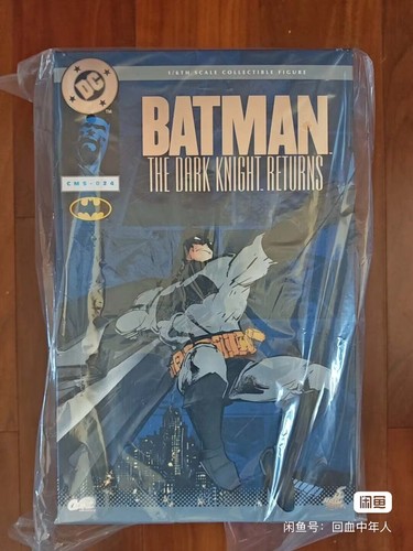Hot toys cms024 - cms024, batman: